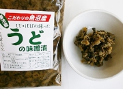 うどの味噌漬け