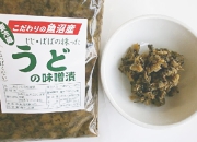 うどの味噌漬け